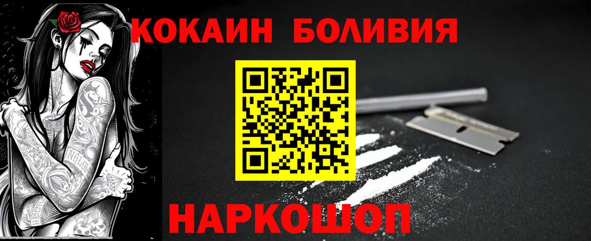 ГАШ Алексин