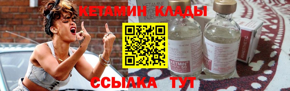 Алексин  КОКАИН  Вход с VPN  A PVP СК кристаллы  ГАШИШ  Меф МЯУ МЯУ  
