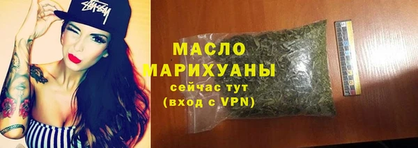 гашиш Нея