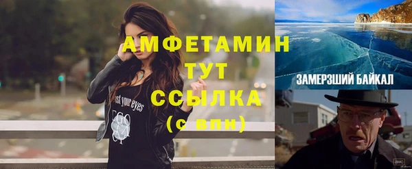 каннабис Надым