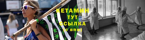 COCAINE Навашино