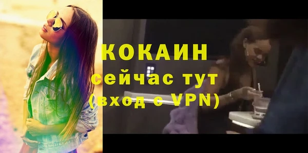 гашиш Нея