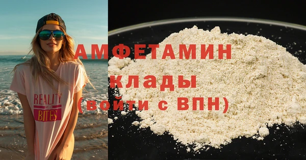 гашиш Нея