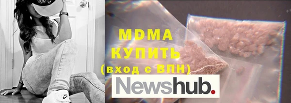 каннабис Вязники