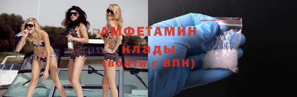 гашиш Нея