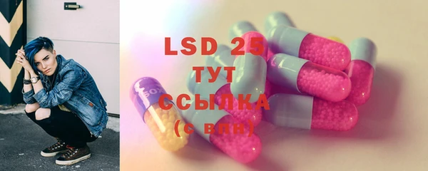 гашиш Нея