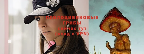 COCAINE Навашино