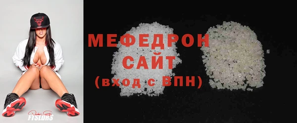 гашиш Нея