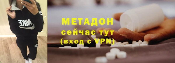 прущий лед Сосновка