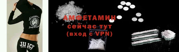 мефедрон Наволоки