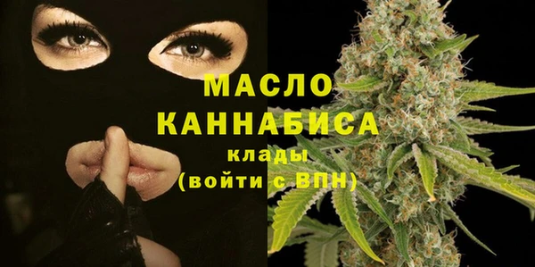 каннабис Вязники