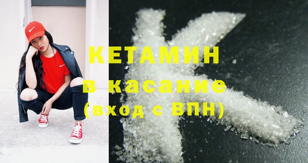 каннабис Надым