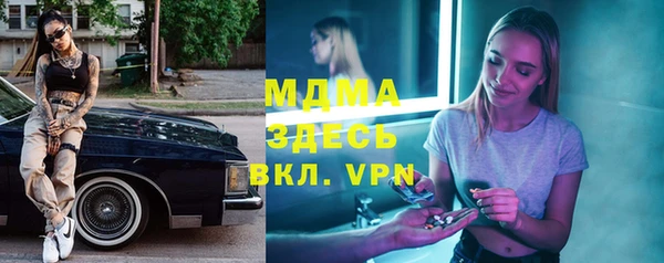 гашиш Нея