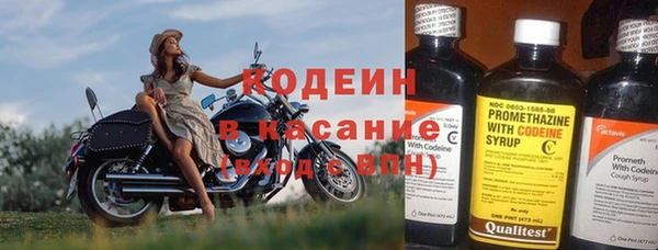 каннабис Надым