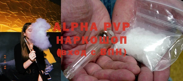 гашиш Нея