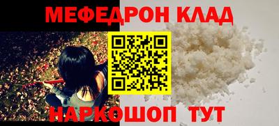 марихуана Азнакаево