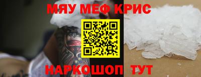 гашик Абакан