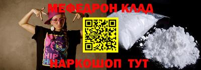 прущие крисы Гатчина
