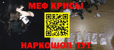 прущие крисы Гатчина