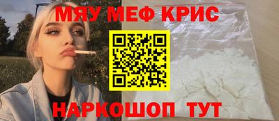 гашик Абакан