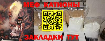 героин Гай
