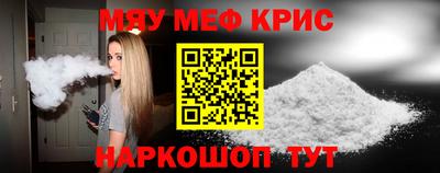 наркотики Азнакаево