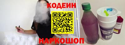 MESCALINE Гагарин