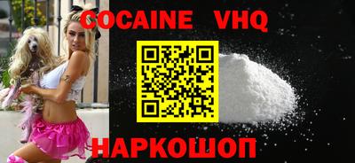 MESCALINE Гагарин