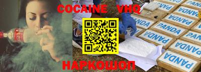 MESCALINE Гагарин