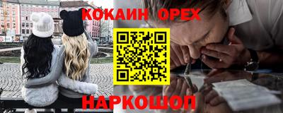 прущие крисы Гатчина