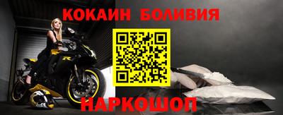 MESCALINE Гагарин