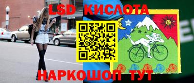 марихуана Азнакаево