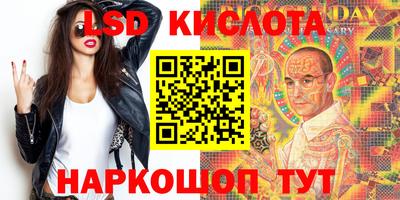 марихуана Азнакаево