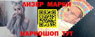 марихуана Азнакаево