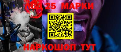 героин Гай