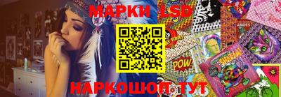 кокаин колумбия Абакан