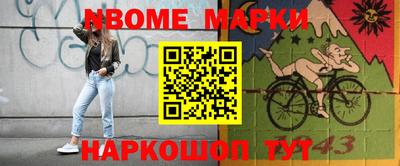 кокаин колумбия Абакан