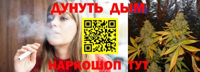 героин Гай