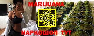 MESCALINE Гагарин