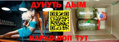 MESCALINE Гагарин