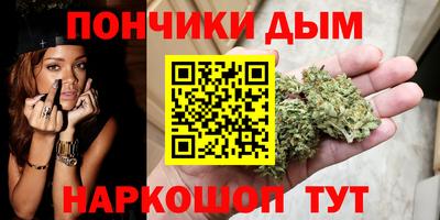 прущие крисы Гатчина