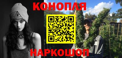 кокаин колумбия Абакан