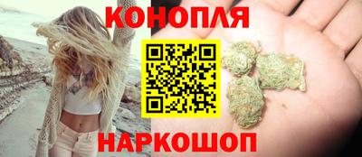 наркотики Азнакаево