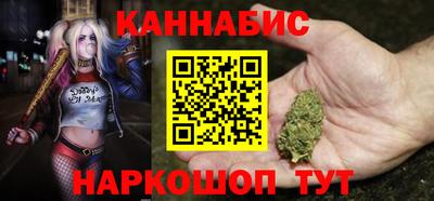 прущие крисы Гатчина