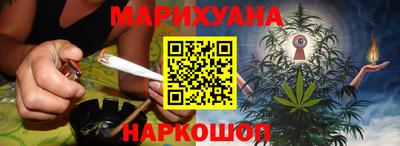 героин Гай