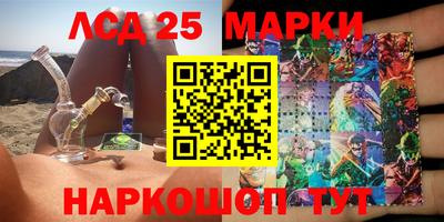 прущие крисы Гатчина