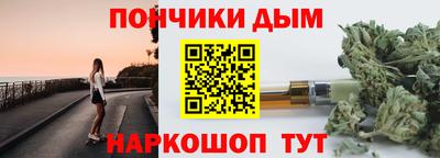 гашик Абакан