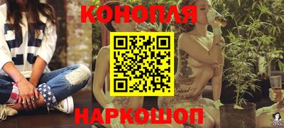 героин Гай