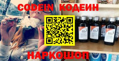 прущие крисы Гатчина