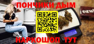 прущие крисы Гатчина